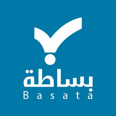 شعار تطبيق بساطة